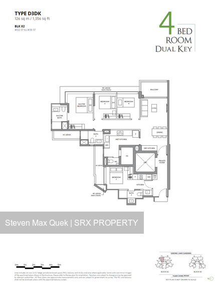 The LakeGarden Residences (D22), Condominium #490590671